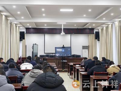 文集镇：反诈培训强技能 筑牢基层防骗防线