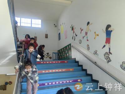 伍庙中心幼儿园：冬季防火记心间 安全逃生我能行