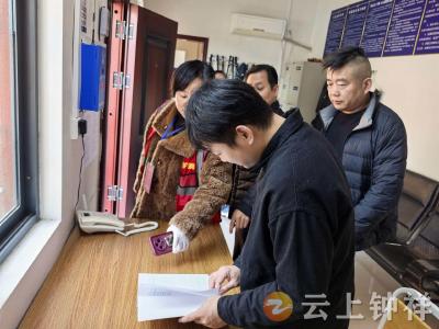 文集镇排查安全隐患 共筑平安校园