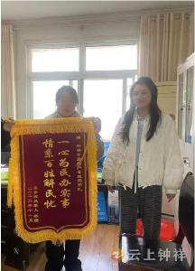 钟祥市住房保障办公室：暖心换房 公租房里开启幸福篇章