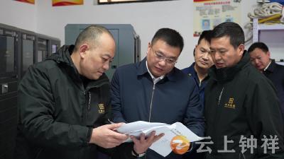 李鹏检查高层建筑重大火灾风险隐患暨召开钟祥市安委会2025年第五次全体会议