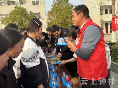 拒绝毒品 拥抱阳光青春——柴湖镇开展校园禁毒宣传教育活动