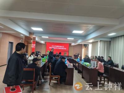 皇庄街道董家巷社区开展积分制奖励活动