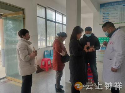 温峡口水库管理处：用心守护“她”力量  免费乳腺癌筛查让爱与健康同行