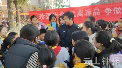 柴湖镇小学开展禁毒宣传活动 筑牢青少年防毒防线