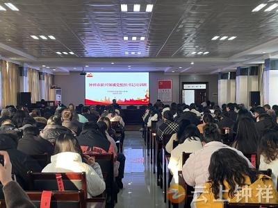 钟祥：充电蓄能砺精兵 激活引擎启新程