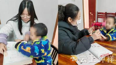 莫愁小学教联体：深耕“放管服” 送教上门暖童心