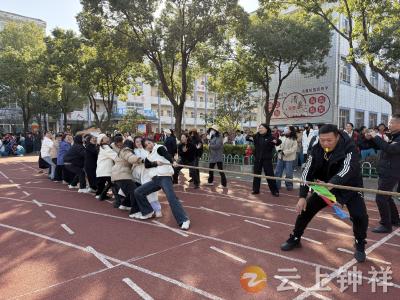 钟祥市承天小学：活力燃赛场 协作绽风采