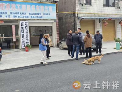 郢中街道冯家岭社区：综治中心破难题 网格化解车位纠纷