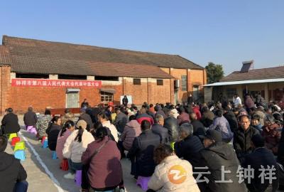 温峡口水库管理处：民主选举聚民心 补选代表担使命