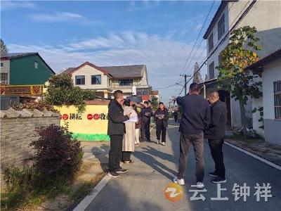 柴湖镇：以考促干强整治 绘就农村人居环境新图景