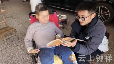 石牌镇荆台小学：送教上门暖童心 教育帮扶显真情