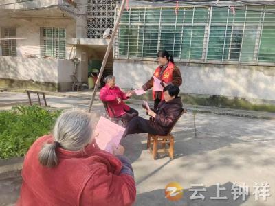 胡集镇放马山社区：医保宣传“零距离” 政策惠民暖人心