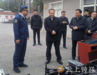 张勇调研安全生产和节日保供工作