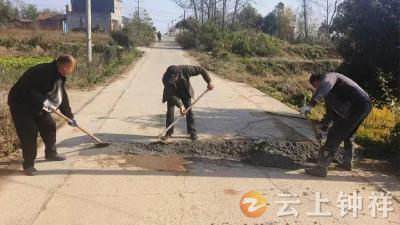 冷水镇付泉村：村民义务修道路 同心聚力暖人心