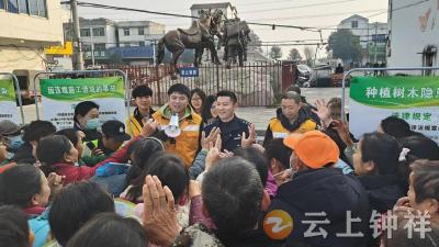 冷水镇开展铁路护路宣传 筑牢岁末年初安全防线