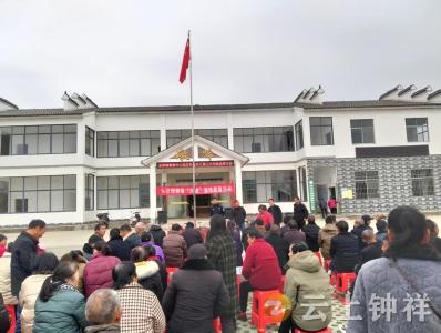 钟祥市东桥镇：禁毒宣传进乡村 筑牢全民防毒墙