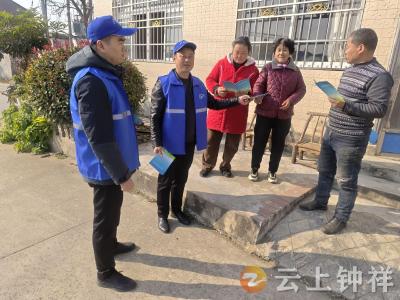 洋梓镇：你我同心巡河湖 河清岸美共担当