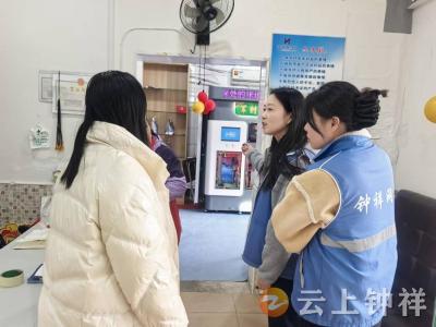 解纠纷 促和睦——郢中街道码头街社区筑牢基层调解“第一道防线”