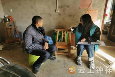 磷矿镇社工站：走访送温暖 关爱重病重残群体