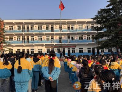 磷矿实验学校：点燃法治热情 争当护宪先锋