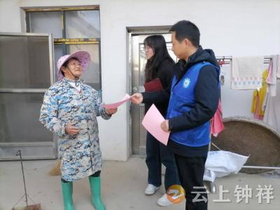 文集镇汉林村：入户宣传保安全 温暖独居老人心