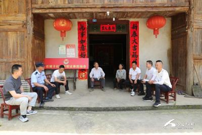 【回眸“十四五”】建始：善治路上，那些解开心结的温暖瞬间