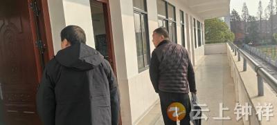 钟祥市教育局东桥办事处到东桥中学专项督查师德师风建设工作