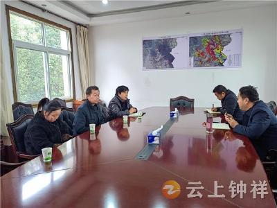 钟祥市民间林长管理团队赴林场对接交流并开展巡山护林