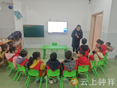 可乐遇见盐 爱心遇童真——莫愁幼儿园送教下乡赋能乡村学前教育