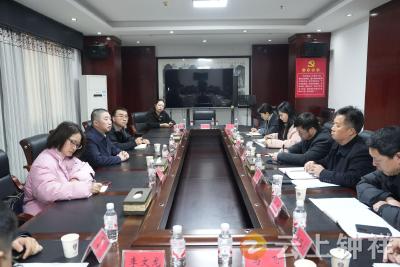 荆门市总工会调研钟祥工会工作