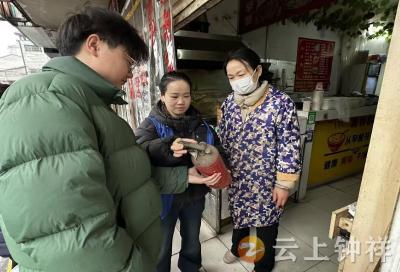 钟祥市韩家街社区：节前排查除隐患 筑牢平安防护网