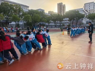 钟祥市承天小学教联体：拔河竞技展风采 凝心聚力促成长