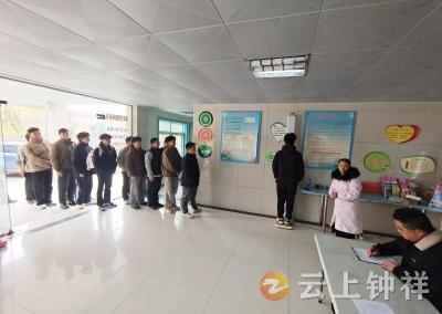 长寿镇精细开展征兵初检初审 严守兵员质量第一关