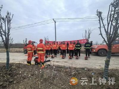 洋梓镇开展2025年冬季森林防灭火应急演练