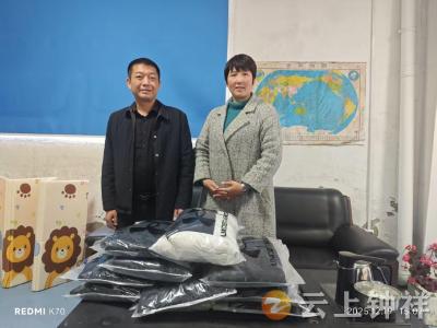 双河镇：爱心捐赠暖人心 精准帮扶解民忧