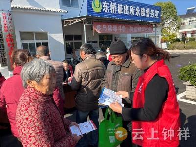 “小积分”撬动“大安全”——东桥镇永隆村筑牢公路安全防线