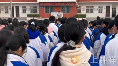 冷水镇“宪法宣传周”圆满收官 精准普法让法治精神深入人心