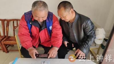 冷水镇鲍岗村：医保办理“零跑腿” 网格代办解民忧