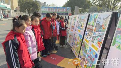 童笔绘高铁 童心向未来——钟祥市举办主题绘画作品展迎接高铁时代