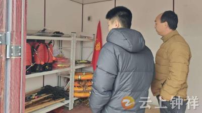 冷水镇长春村多措并举筑牢冬季森林防火防线