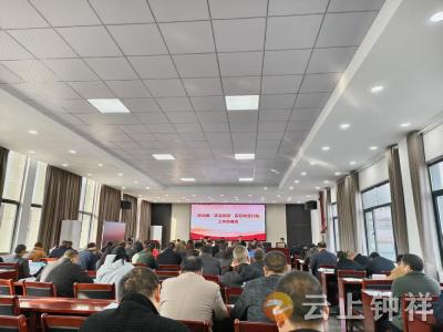 双河镇吹响“清洁家园”百日冲锋号，35万奖补助力村容焕新颜