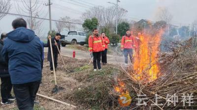 以练筑防守青山——冷水镇孔艾村开展森林防火应急演练