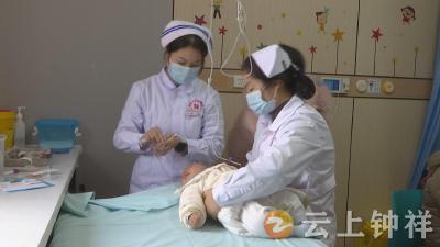 钟祥市妇幼保健院儿科住院部：用心守护童真 专业成就健康