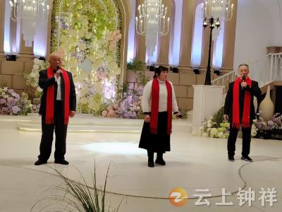 钟祥老年大学举办“喜迎新年，礼赞中国”朗诵教学成果展示活动