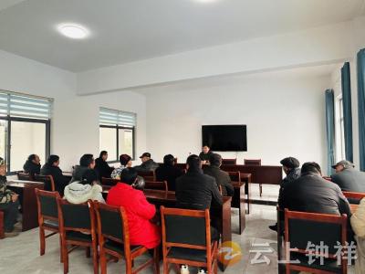 护航环卫作业安全——文集镇开展保洁员安全工作培训