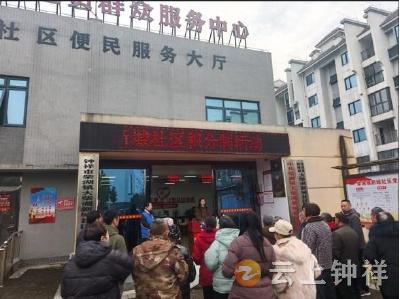 柴湖镇大柴湖新城社区：“小积分”兑出“大文明” 榜样力量聚起治理合力