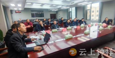 张勇主持召开市委专题会议 研究城镇开发边界优化调整及道路规划设计工作