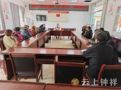 客店镇南庄村：宣讲移风易俗 涵养文明乡风