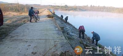 磷矿镇开展水库环境清整行动 擦亮水域生态底色